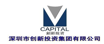 创新投资集团